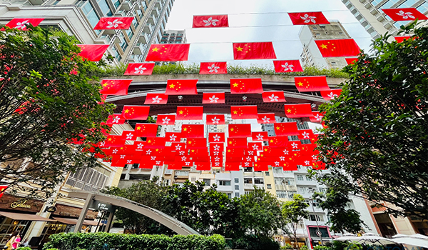 香港回歸,香港回歸26周年,香港回歸紀(jì)念日.jpg
