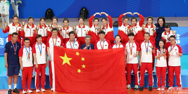 成都大運會,第三十一屆世界大學(xué)生夏季運動會,成都大運會閉幕