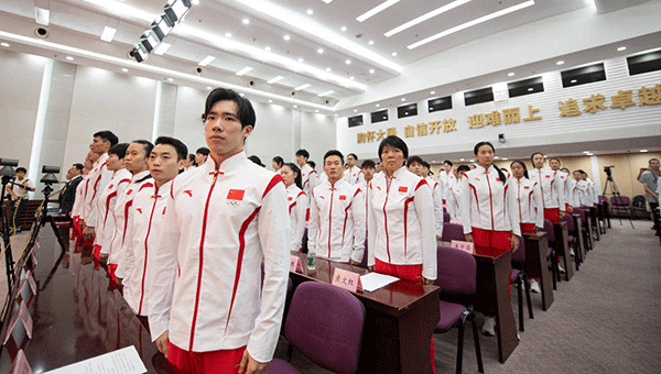 杭州亞運(yùn)會(huì),2023年杭州亞運(yùn)會(huì),第十九屆杭州亞運(yùn)會(huì).gif