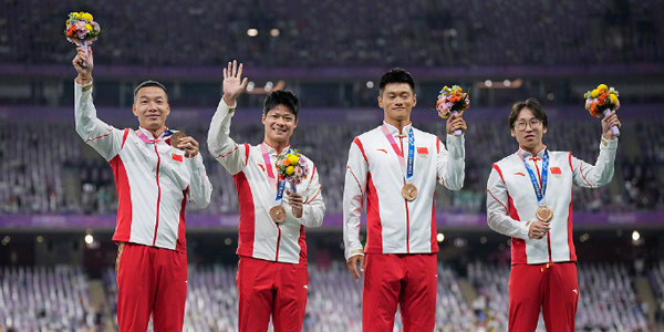 2023年杭州亞運會,杭州亞運會閉幕式,杭州亞運會結(jié)束時間