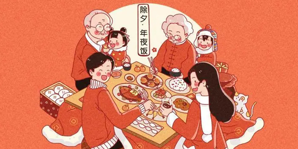除夕習(xí)俗,除夕傳統(tǒng),2024年除夕,除夕習(xí)俗變遷