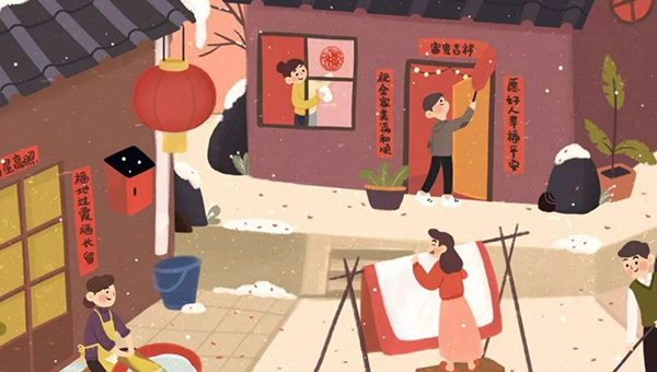 中國(guó)小年,中國(guó)祭灶節(jié),中國(guó)傳統(tǒng)節(jié)日,小年祝福.jpg