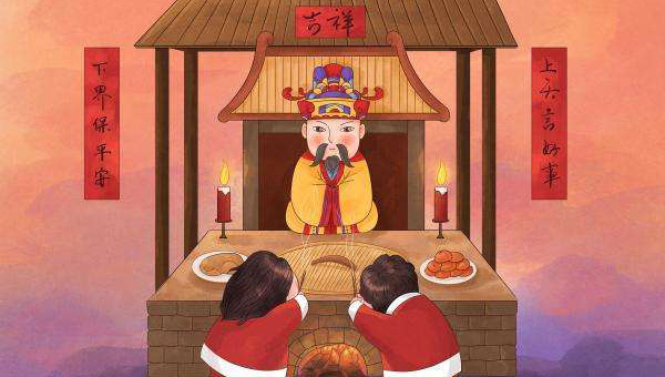 中國(guó)小年,中國(guó)祭灶節(jié),中國(guó)傳統(tǒng)節(jié)日,小年祝福.jpg