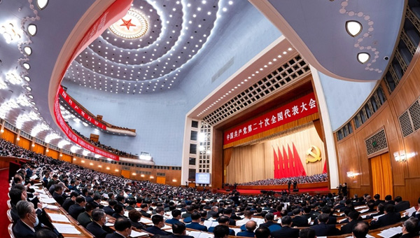 七一建黨節(jié),中國共產(chǎn)黨成立紀念日,黨的成長與壯大.jpg