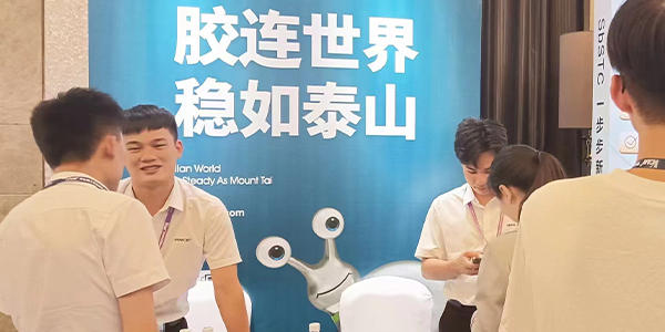 施奈仕，膠粘劑