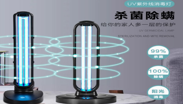 線路板三防漆,電源線路板三防漆，電源線路板有機(jī)硅三防漆,紫外殺菌燈電源線路板有機(jī)硅三防漆.jpg