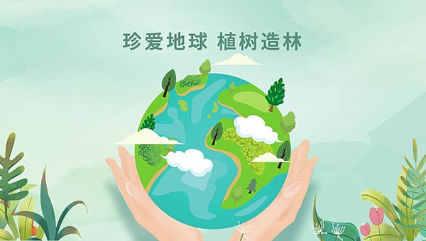 植樹節(jié),植樹節(jié)意義,3·12植樹節(jié),中國(guó)植樹節(jié)